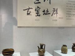 -宣城市博物馆