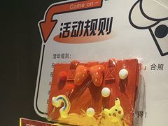 -辣尚瘾·烤鱼·新川菜(牡丹园直营店)
