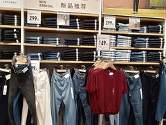 -优衣库(福州爱琴海购物公园店)