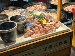 -客家大院·非遗赣南客家菜(郁孤台店)
