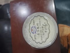 -南京鼓楼医院(鼓楼本部)