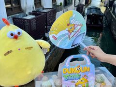 -百年同和·江南点心院(山塘街店)