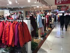 -摩登百货(岗顶店)