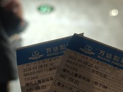 -万达影城(白云万达广场IMAX店)