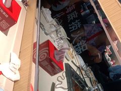 -海底捞火锅(枫蓝国际购物中心店)