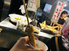 -七星路步行街