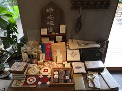 -时光花园(白鹭洲店)