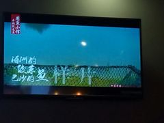 大堂-周鱼小馆石锅酸菜鱼(活力汇店)