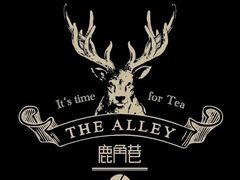 -THE ALLEY 鹿角巷(时代天街A馆店)