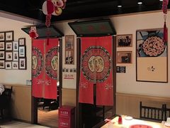 -清真·老门框爆肚涮肉·中华老字号(丰管路店)
