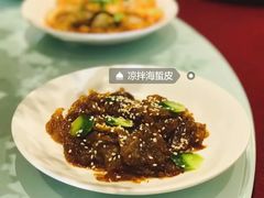 -上海外滩茂悦大酒店