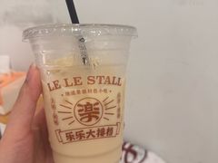 -乐乐大排档·30年老字号(浙江路店)