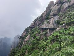 -三清山风景名胜区