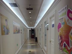 -欢乐口腔医院(顺义分院)