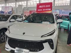 -沈阳国际会展中心管理有限公司