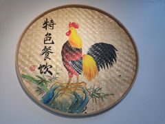 -六州府地锅鸡·农家菜·龙虾(未来科技城店)