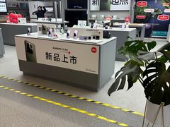 -苏宁易购(Suning Pro武汉中南店)