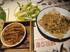 -粤点越有·茶点·粤菜(樵岭国际店)