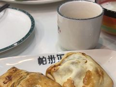 -帕米尔食府(白云观店)