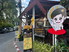 -清迈女子监狱马杀鸡(无分店)