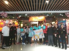 -福满我家大碗厨·湘菜(上海大厦店)