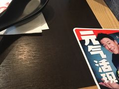 -大鼓米线(静安吴江DM店)