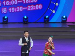 -南风大剧院莎梦二人转剧场