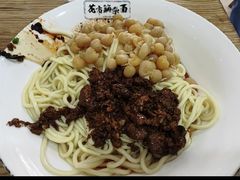 -花市豌杂面(民生路店)