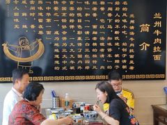 -马吉德牛肉拉面(新街口店)