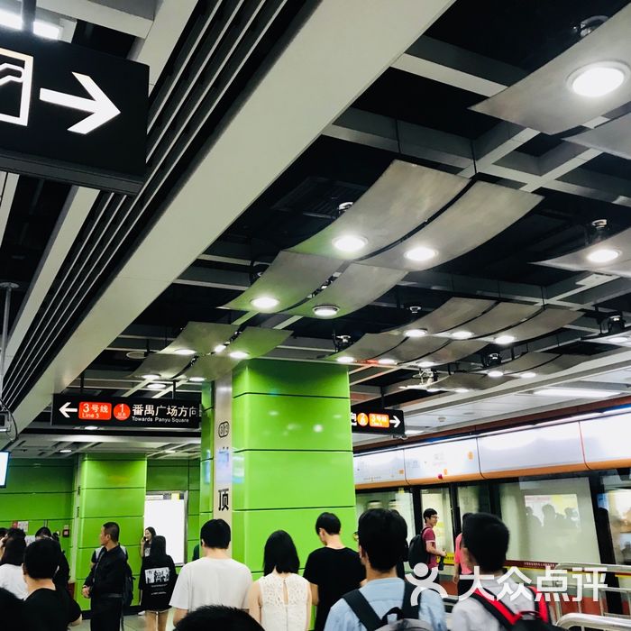 岗顶地铁站图片-北京地铁/轻轨-大众点评网