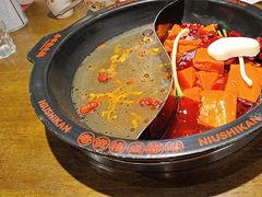 -牛市坎火锅(建设路店)