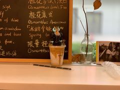 -Manner Coffee(大宁国际商业广场店)