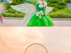 -济南野生动物世界