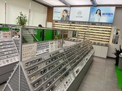 -青山良镜(中国丹阳国际眼镜城店)