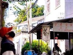 -麓舍全景太湖温泉别墅团建拓展会议亲子