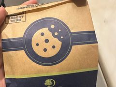 -北京希尔顿逸林酒店