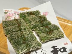 -阿露佳·舌尖上的安吉菜