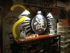 厅-谜·沉浸侦探剧本杀推理馆(静安店)