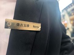 -拉萨圣地天堂洲际大饭店-自助餐厅