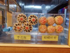 -小吊梨汤·北京菜(香山店)