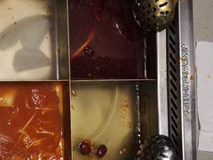 -海底捞火锅(高新活力汇店)