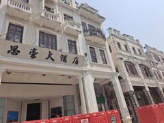 -孙文西路步行街