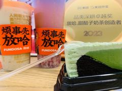 -放哈·甜醅子奶茶创造者(正宁路店)