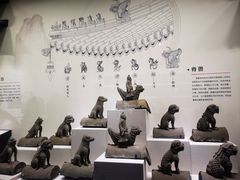 -四川大学博物馆