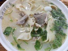 -合顺祥烩面(健康路店)