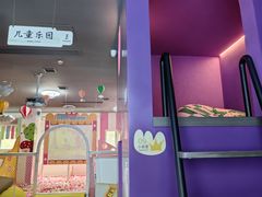 -浅水汤温泉(人民东路店)