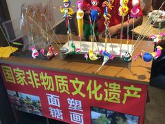 -苏浙徽·农家大院(吴江中山南路店)