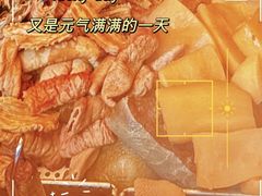 -老day牛杂(官也街总店)