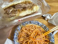 -秦镇西街老四米皮专卖店(自强西路店)