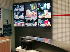 -麦当劳(大厂新城店)